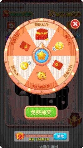 我爱养猪玩法介绍