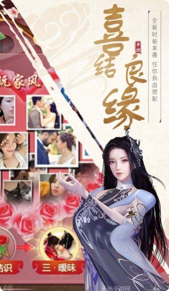 灵域修仙之剑噬苍穹最新版本