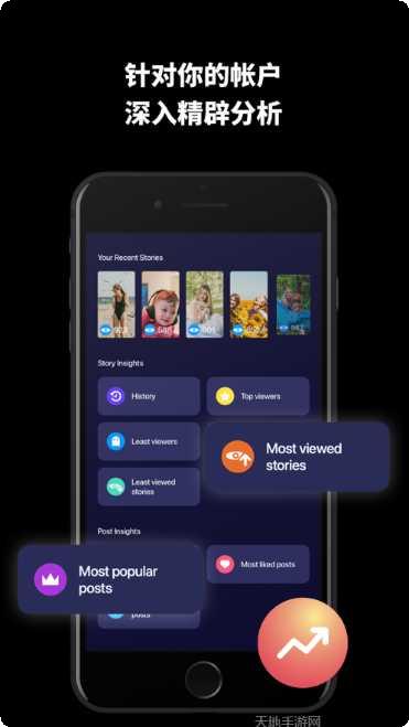 instream游戏下载