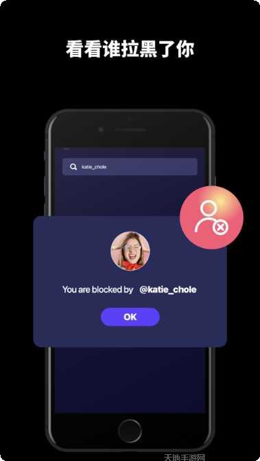 instream游戏操作教程