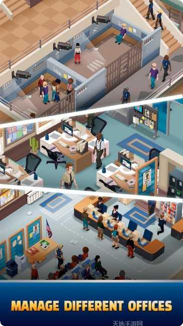 警察局建设者最新版本