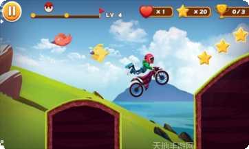 特技摩托车英雄最新版本