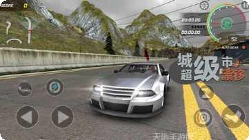城市超级竞赛下载