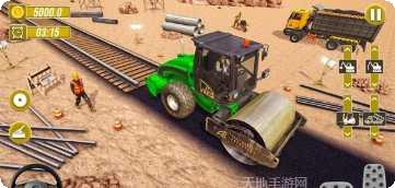 火车轨道模拟器安卓版