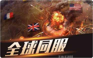 CraftLeague游戏攻略