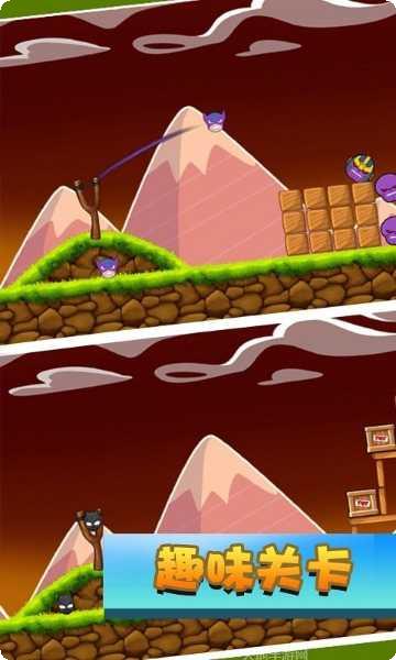 最强超人游戏攻略