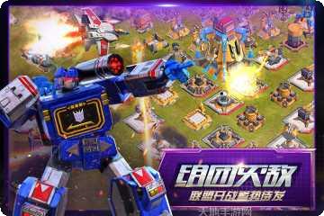 变形金刚绳索英雄更新日志