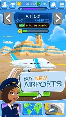 航空大亨5最新版本