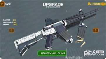 fps突击队打击任务武器选择