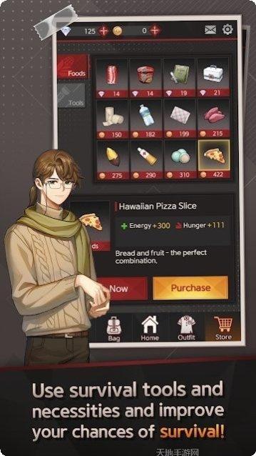 危险的家伙们中文版最新版本