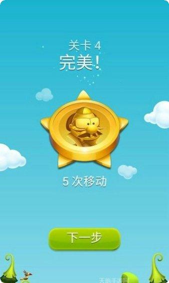 特斯拉赛车攀登最新版本