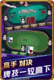 星云大厅游戏攻略