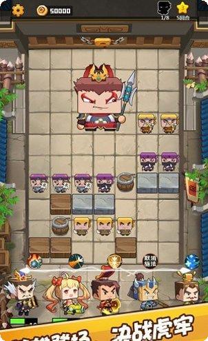 英雄弹射器游戏攻略