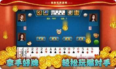 胡乐长治麻将比赛