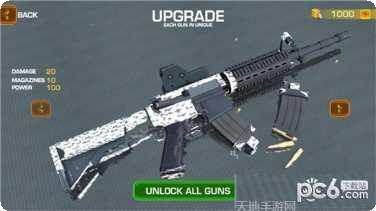 FPS猎鹿枪手安卓下载