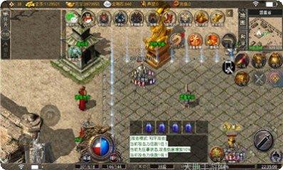 神秘大陆单职业神途礼包