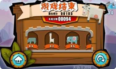 勇士之黑暗侵袭攻略