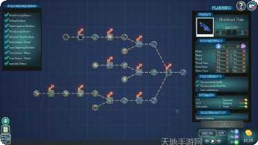 超智能工厂大亨起源下载地址
