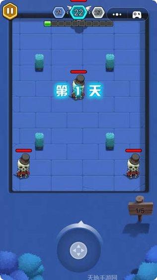 元气猎人游戏攻略