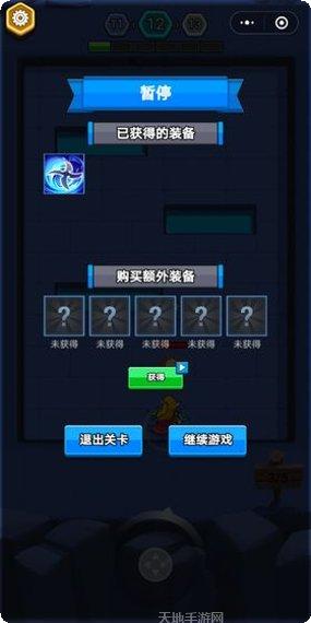 元气猎人角色推荐