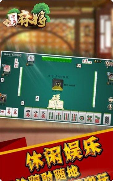 小功夫斗牛最新版本