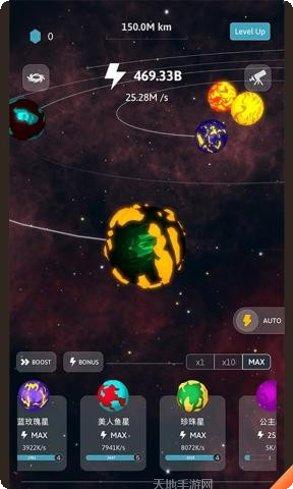 宇宙模拟乐园最新版本