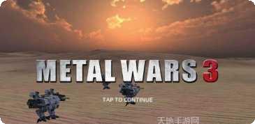 金属咆哮3角色介绍