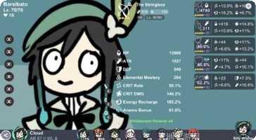 Silly Walks最新版本更新