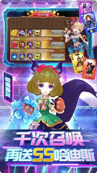 幻想圣域满v版社区