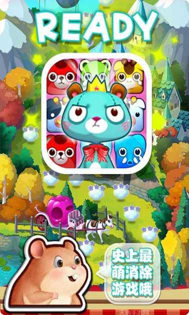 救救小弟弟最新版本