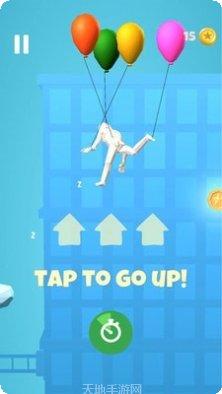 气球人偶趣味挑战