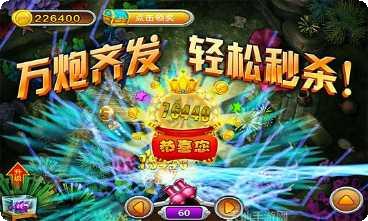 046棋牌游戏下载