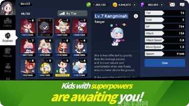 Mogu Puzzle玩法介绍