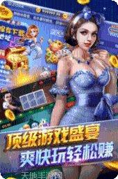 澳门百家家乐游戏规则