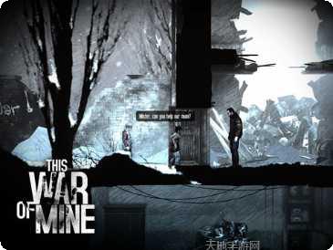 这是我的海岛下载