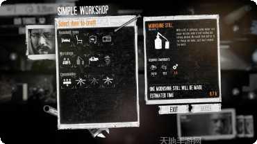 这是我的海岛玩法介绍