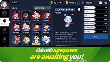 Mogu Puzzle最新版本