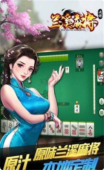 新毛豆互娱礼包