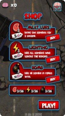 僵尸粉碎破坏车辆最新版本