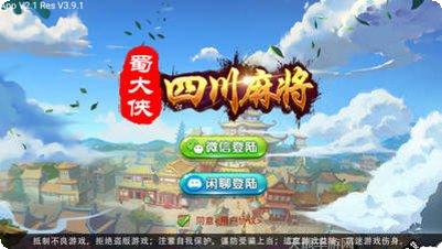 立隆娱乐活动日程