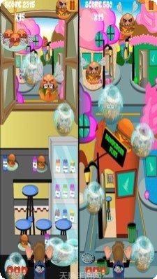 汉堡包苍蝇最新版本