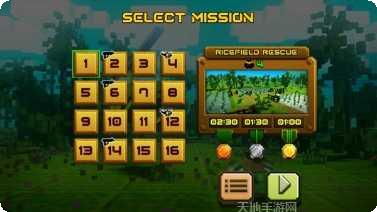 越南大救援玩法介绍