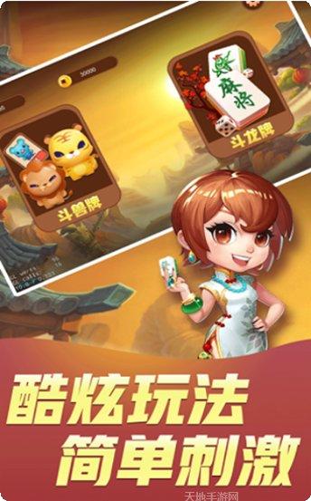 红波浪十三道下载