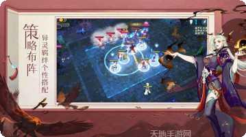 战玲珑2之忆江湖激活码