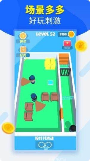 特工逃脱记好玩吗