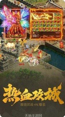 绿毒至尊合击攻略