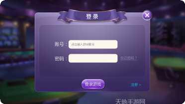 扎金花娱乐技巧