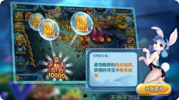 酷乐娱乐最新版本