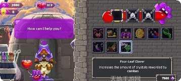 超级摩托车英雄游戏下载