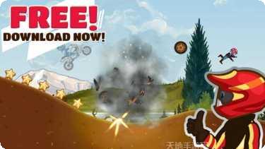 超级摩托车英雄攻略